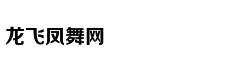 明星摄影师揭网红照的真相